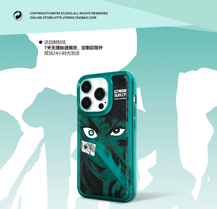 Demon Slayer Anime 15, 14, 13, 12 iPhone Case
