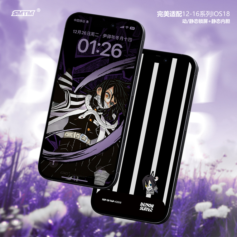 Anime – Demon Slayer Plus/Pro/Max – 16, 15, 14, 13, 12 iPhone Case