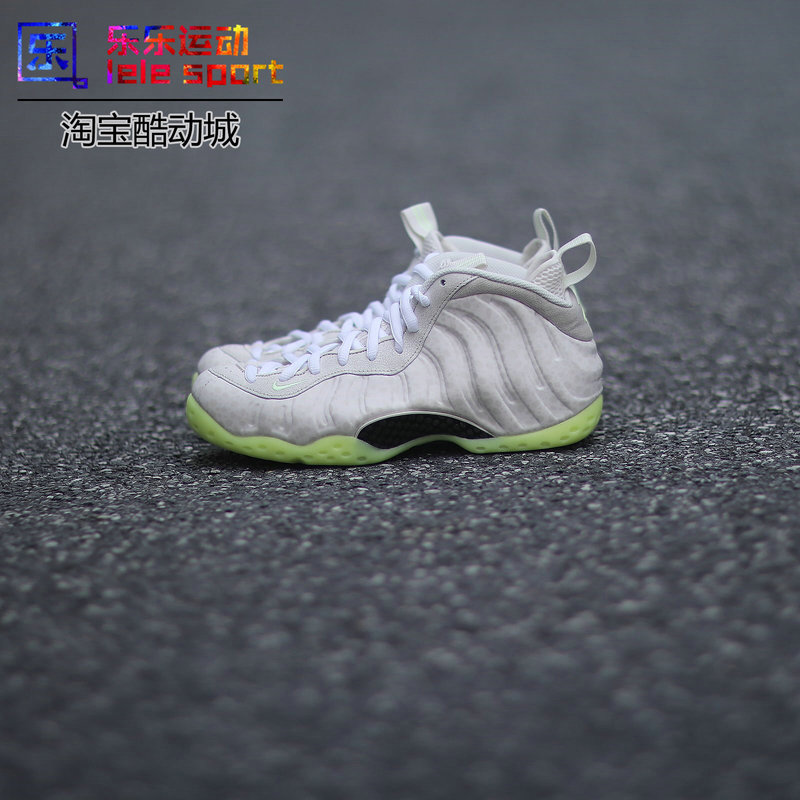Nike Air Foamposite One Halloween Mummy Foamposite Basketball Shoes Iz1476-001
