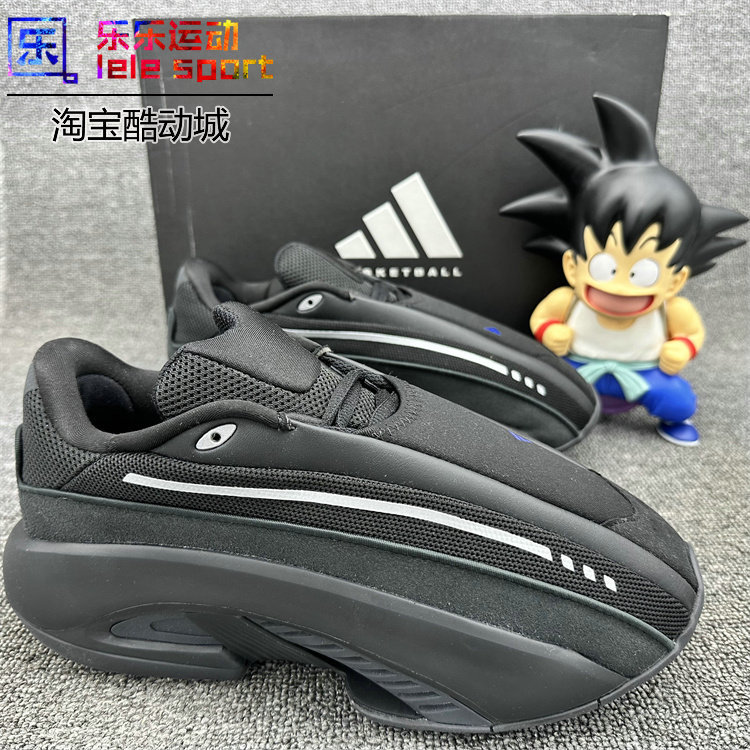 Adidas Mad Iiinfinity Black Retro Basketball Shoes Ig7941 If4439 Adidas Mad Iiinfinity Black Retro Basketball Shoes Ig7941 If4439
