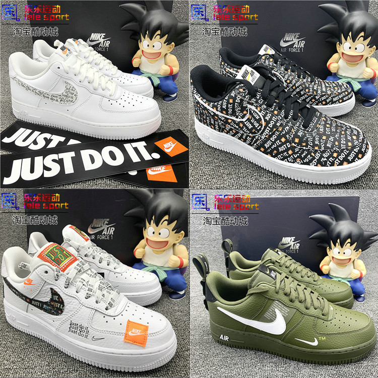 Nike Air Force 1 Af1Just Do It Ow Ar7719 Ao6296 Bq5361Aj7747 Nike Air Force 1 Af1Just Do It Ow Ar7719 Ao6296 Bq5361Aj7747