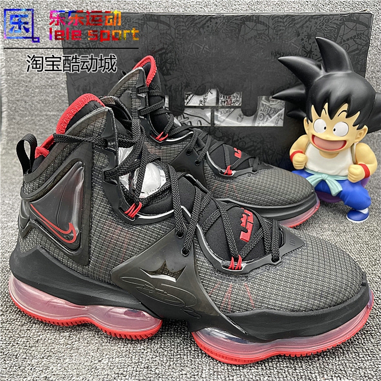 Nike Lebron 19 Black and Red James Lbj19 Actual Game Basketball Shoes Dc9340-001
