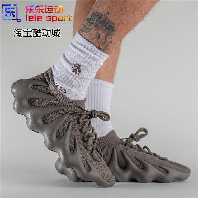 Adidas Yeezy 450 Cinder Ash Remnants Kanye Yeezy 450 Trendy Sneakers Gx9662