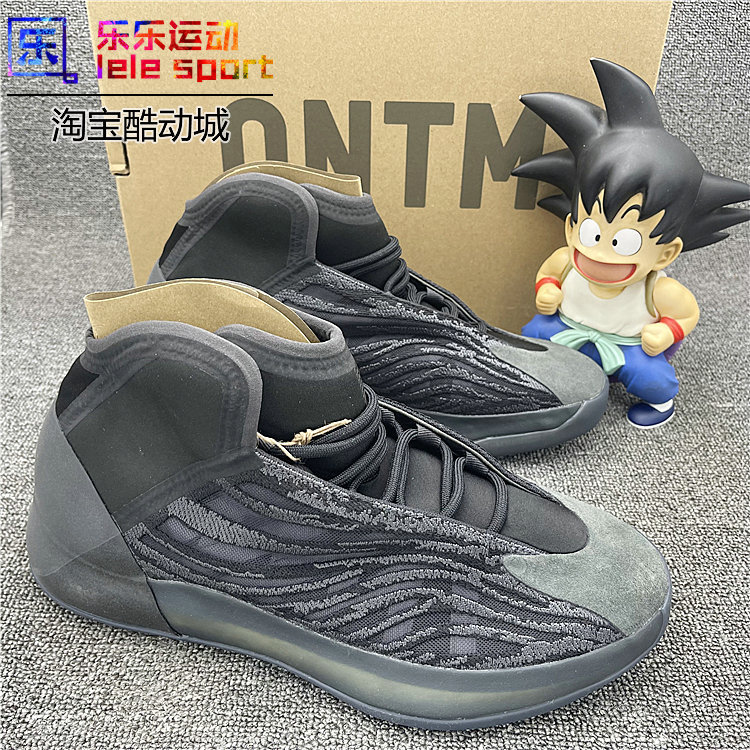 Adidas Yeezy Qntm Qnyx Black Onyx Kanye Yeezy Trendy Basketball Shoes Gx1317 Adidas Yeezy Qntm Qnyx Black Onyx Kanye Yeezy Trendy Basketball Shoes Gx1317