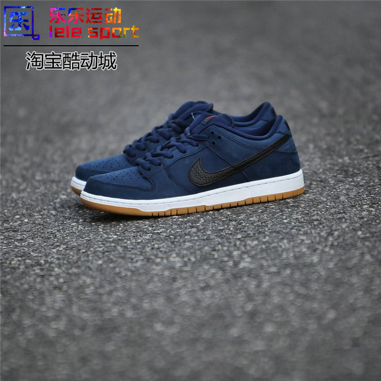 Lele Nike Sb Dunk Low Pro Iso Navy Gum Navy Blue Sneakers Cw7463-401