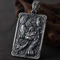 Bully pulpit leopard pendant mens 999 foot silver retro pure silver Tai silver necklace square card character amulet with male decoration