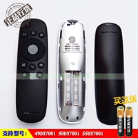 Changhong Original 49D3700i 50d3700i 55D3700i ЖК -телевизор Дистанционное управление дистанционным управлением