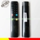 RC801L DCI1 Оригинал