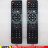 Товары от 星云网上商城