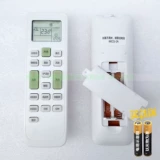 Whirlpool ISH-26BL3 35BL3 26BL2 35BL2 ISH-26BM3 35BM3 Дистанционное управление кондиционером