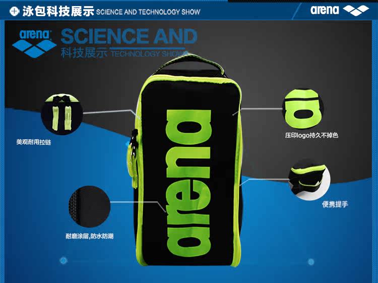 Sac de sport - Ref 11670 Image 8