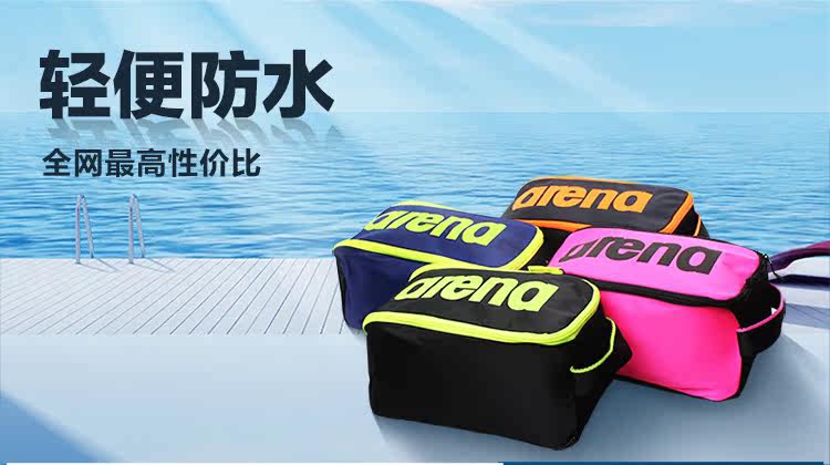 Sac de sport - Ref 11670 Image 6