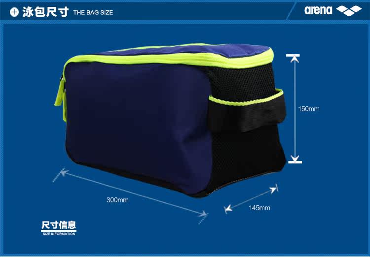 Sac de sport - Ref 11670 Image 10