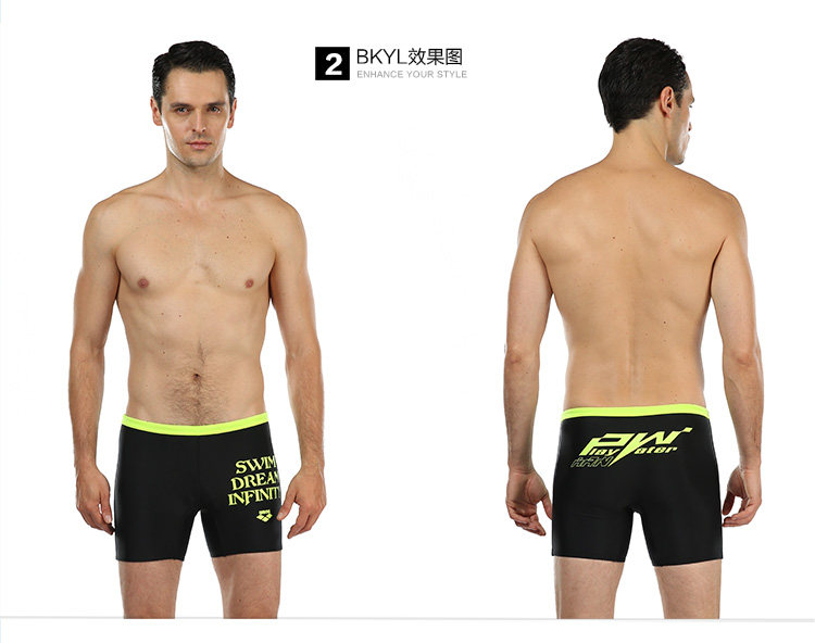Maillot de bain homme ARENA    - Ref 2534177 Image 17
