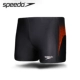 Đồ bơi nam Speedo / Speedo Đồ khô nhanh Đồ bơi nam Đồ bơi Bể bơi Spa Đồ bơi