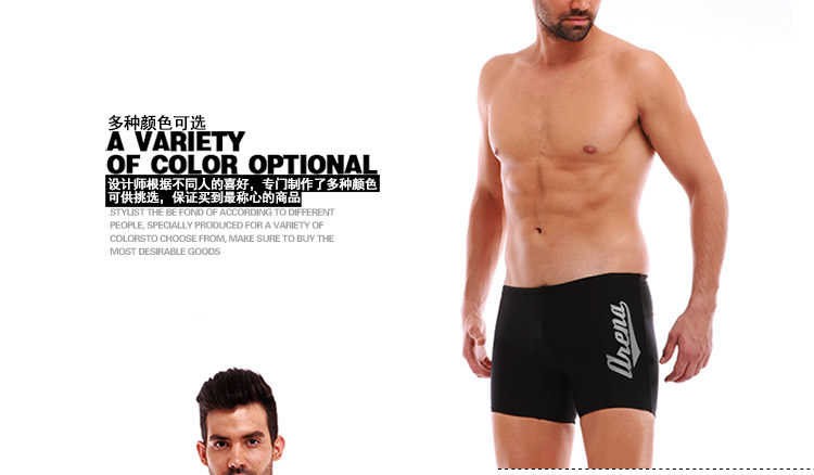 Maillot de bain homme ARENA    - Ref 2534201 Image 21