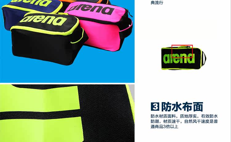 Sac de sport - Ref 11670 Image 13