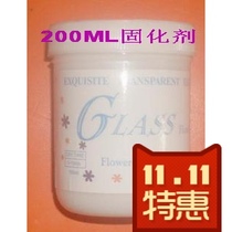 Special crystal flower material for flower-making liquid ~ bright light curing agent 180ML thickened and brightened