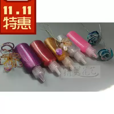 Handmade DIY photo album Glitter Glue glitter glitter chalk