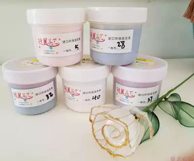 Small Red Book recommended (2019 high-quality series) crystal glue flower Flower universal flower making liquid hair hairpin material