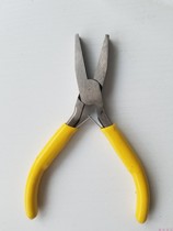 Crystal flower material tool set 17 yuan