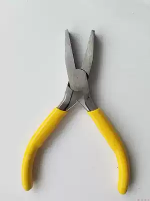 Crystal flower material tool set 17 yuan