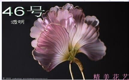 2021 new color crystal flower material imported flower liquid 150ML Produced from the United States research and development of handmade diy headdress