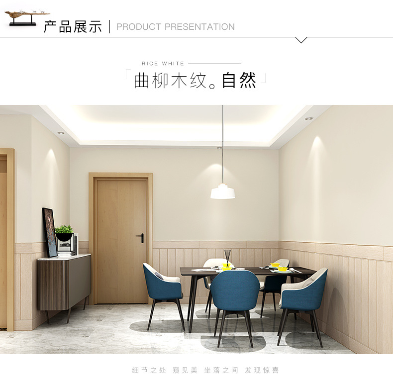 tivi giảm giá 3d dán tường rắn chống va chạm bọt gỗ hạt gỗ trang trí tường dán TV nền tường không thấm nước tự dính hình nền - TV giá tivi sony 43 inch