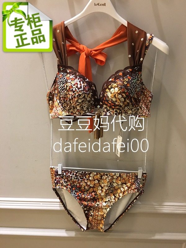 Maillot de bain pour femme - Ref 3036221 Image 1