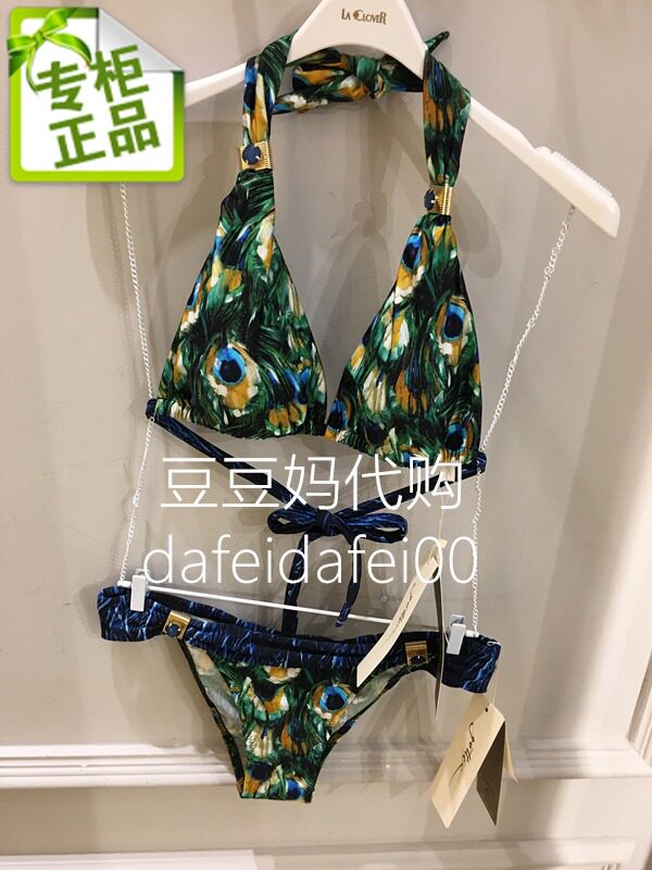 Maillot de bain pour femme - Ref 3037537 Image 1