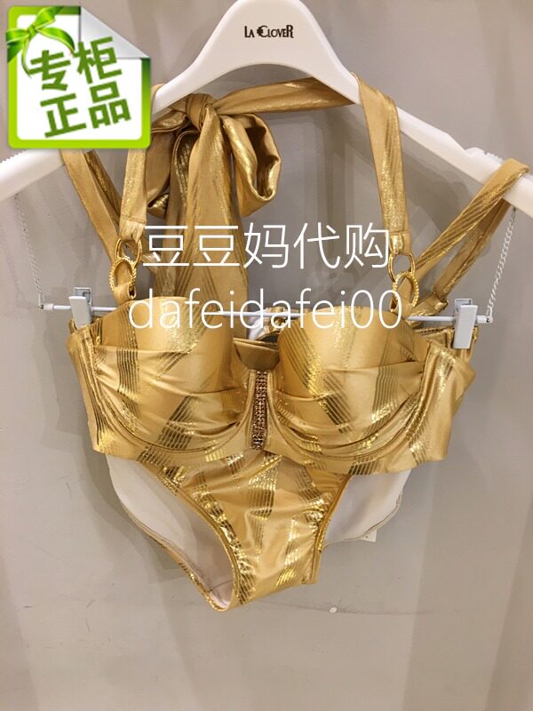 Maillot de bain pour femme - Ref 3035397 Image 1