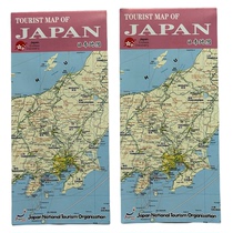Chinese and English version Japans official national tourism transportation map Overseas independent travel guide ready stock