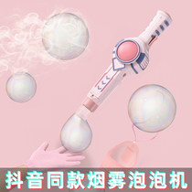 61 Childrens Day Girls Birthday Gifts for 10-year-old girls Students 9 Black Technology Creative Gaubles 8