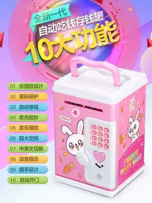 Birthday gift to send girls 10-year-old Ten 8 children 9 pupils 12 creative 6 3 Princess practical 4 Kindergarten 5