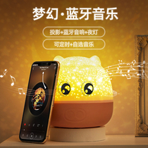 Creative couple birthday gifts for teachers girlfriends girlfriends children customized practical graduation season exquisite