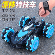 Childrens birthday gifts for boys 10 years old 8 boys 12 primary school students creative 11 children 9 rewards black technology