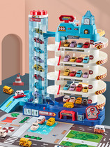 Childrens birthday gifts Boys 1 year old 5 send boys 3 Kindergarten 2 babies 4 black technology 6 artifact gadgets