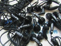 SHARP SHARP earplugs (E888 E484 E575 E747 E282 JX505 V14)