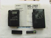 AIWA HS-J707 third (J303 J505 JX505 JX707 PX1000 PL55)