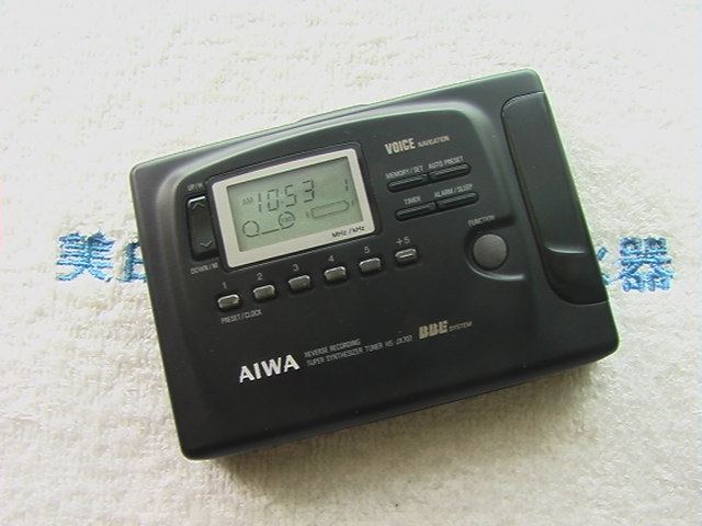 AWA HS-JX707 Part X (JX707 JX505 JX505 PX1000 PX1000 E484 E484)