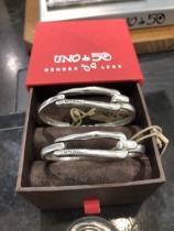 Spanish handmade fashion brand UNO DE 50 Valentines Day simple personality couple bracelet