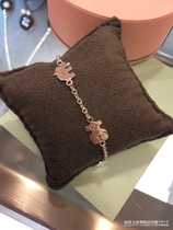 Spain buy TOUS peach bear flower small elephant star 925 sterling silver bracelet 511900091