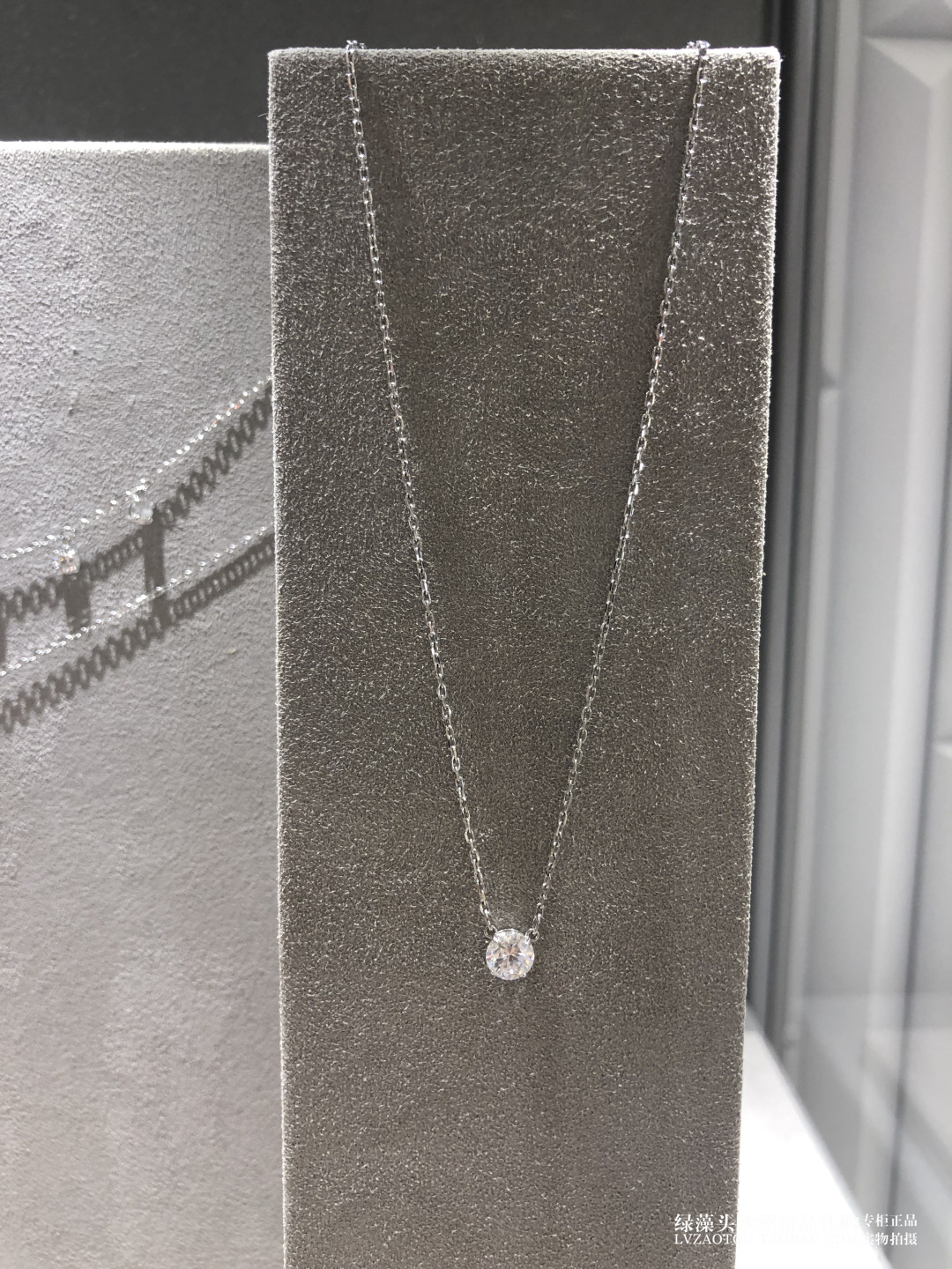 Swarovski New Minimal Silver Single Drill Circular Round Necklace Woman 5408442