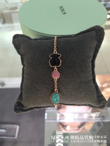 Spanish TOUS peach bear black agate small bear protein stone pure silver plated 18K rose gold bracelet