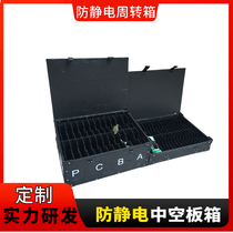 Transparent PP hollow board construction engineering board plastic board luggage board Wantong board anti-static partition corrugated board factory