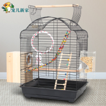 European large luxury parrot cage parrot live bird cage small sun peony Xuanfeng large breeding cage