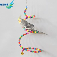 Yêu chim mới đồ chơi chim vẹt cung cấp đồ chơi Parrot swing chim lồng đồ chơi leo chim lồng phụ kiện W45 - Chim & Chăm sóc chim Supplies cám cho chào mào