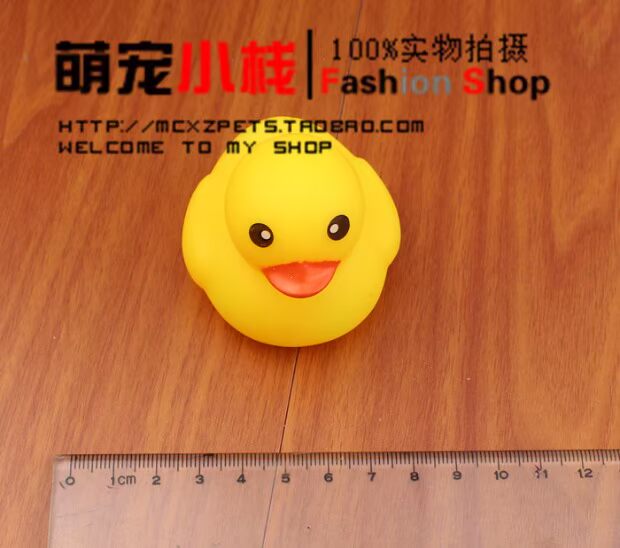 Full 68 chú vịt nhỏ đáng yêu màu vàng thú cưng kêu ca đồ chơi mèo cung cấp Teddy VIP hơn chú chó nhỏ đồ chơi cho mèo cào