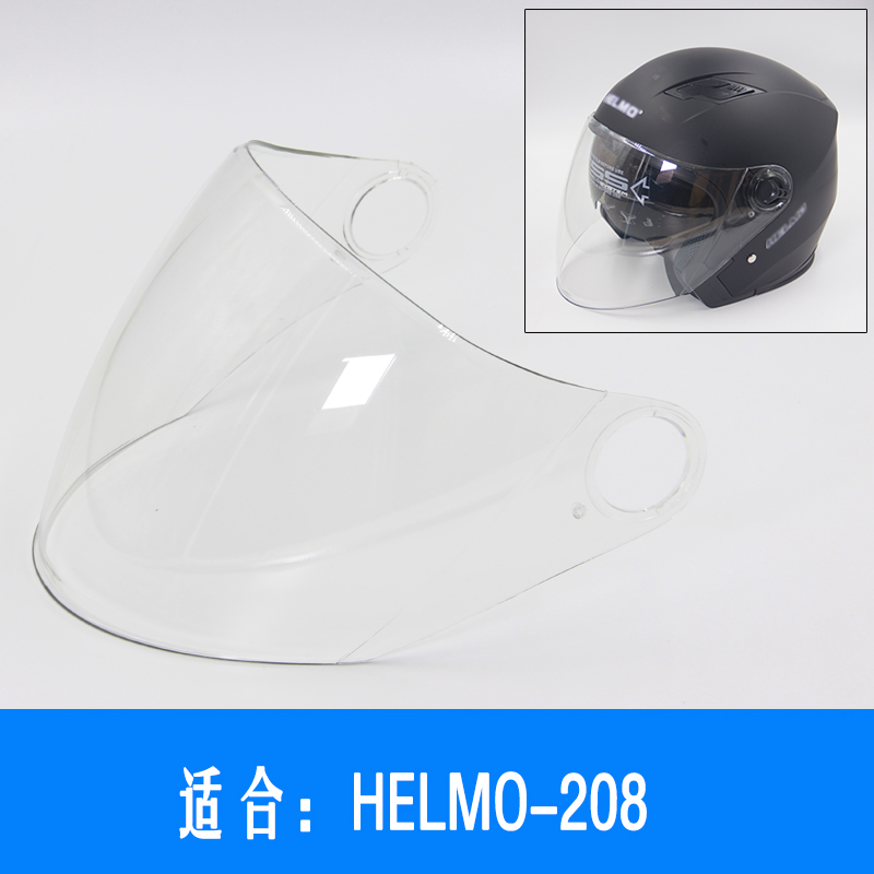 HELMO 208 Seasons safety helmet Goggle Niggles Windshield electric safety helmet Safety Helmet HIGH DEFINITION ANTI-FOG