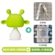 MDB nấm teether bé không độc hại nhai nhai silicone cắn nhạc mol đồ chơi bé 0-6-12 tháng - Gutta-percha / Toothbrsuh / Kem đánh răng ngậm nướu cho bé